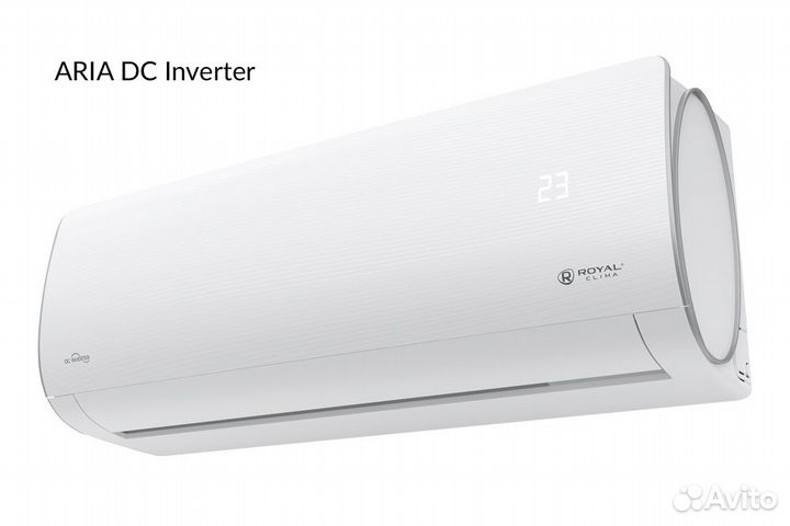 Инверторные кондиционеры Royal Сlima
