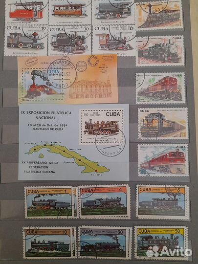 Почтовые марки,тема поезда