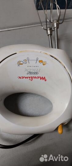 Миксер