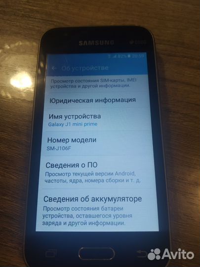 Samsung Galaxy J1 Mini Prime (2016) SM-J106F/DS, 8 ГБ