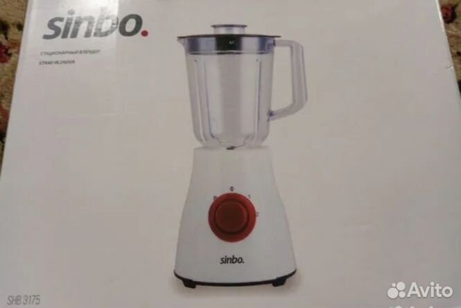 Миксер кухонный новый