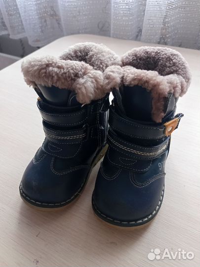 Ботинки для мальчика. Осень 22, зима 23 размер