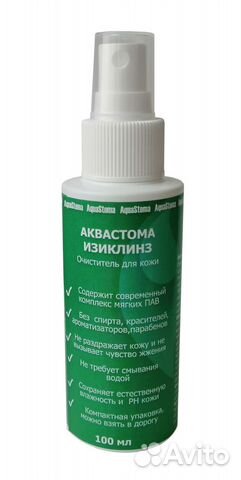 Очиститель кожи вокруг стомы, пенка