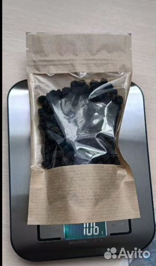 Черноплодная рябина сушеная