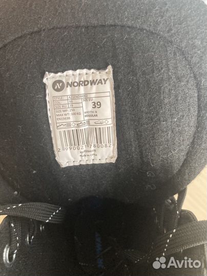 Коньки для мальчика 39 размер