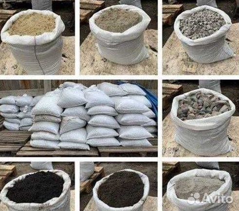 Купить навоз плодородный грунт чернозём