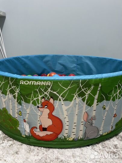 Бассейн с шариками