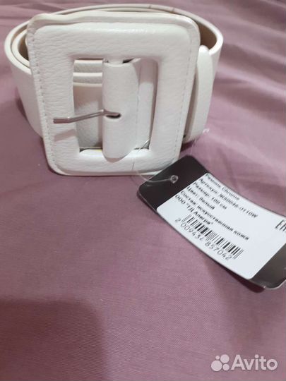 Ремень женский новый