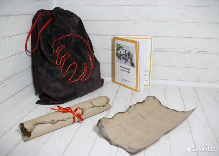 Игровой набор из дерева развивающий Пиратский