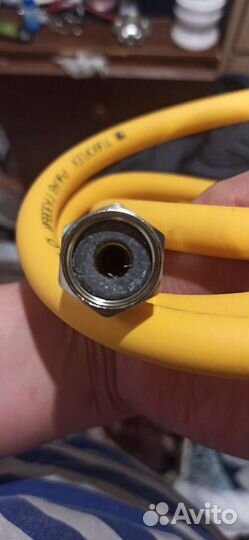 Шланг газовый