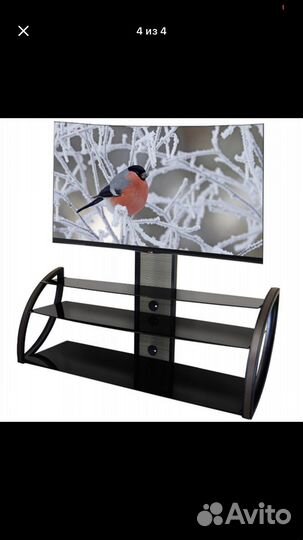 Подставка под телевизор с кронштейном