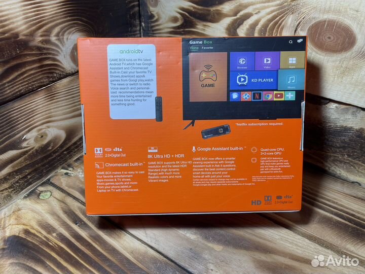 Игровая Приставка + Smart TV