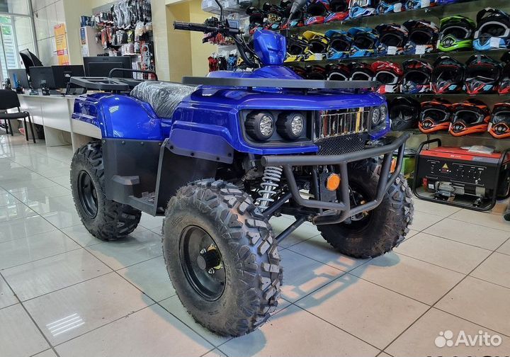 Квадроцикл promax cube 300 PRO