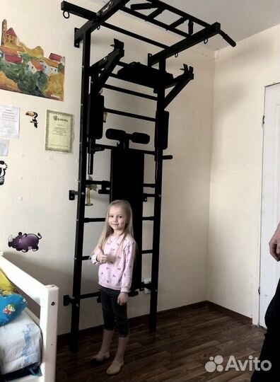 Уголок спортивный для семьи (оплата при получении)