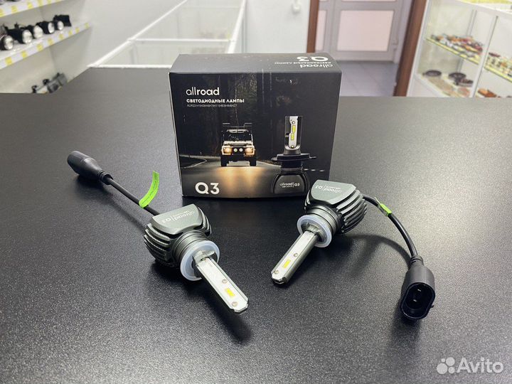 LED Диодные лампы Lumen Allroad Q3 H27 9-32V