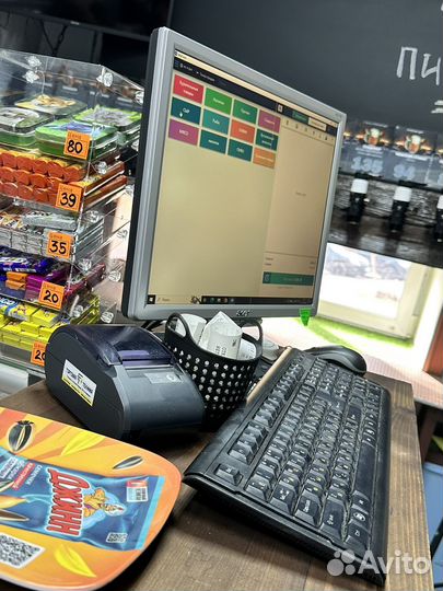 Действующий магазин разливных напитков пиво-живо