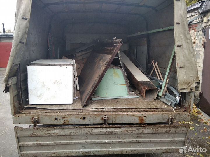 Прием металлолома / Скупка лома / Сдать лом