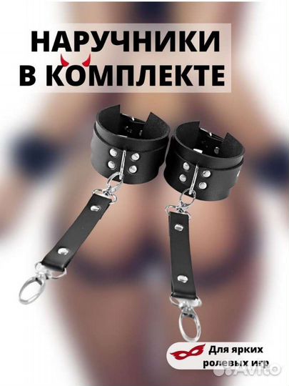 Портупея на ноги гартер на бёдра с наручниками