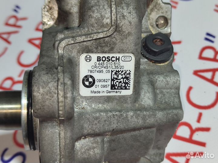 Тнвд Bosch на BMW