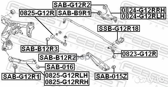 Сайлентблок SAB-G12R1 SAB-G12R1 Febest