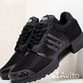 Nike climacool clearance