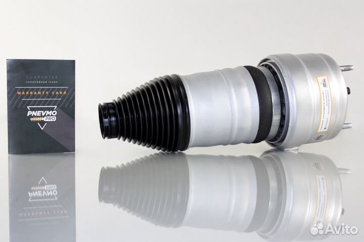 Пневмобаллон Мерседес 253 4WD GLC передний