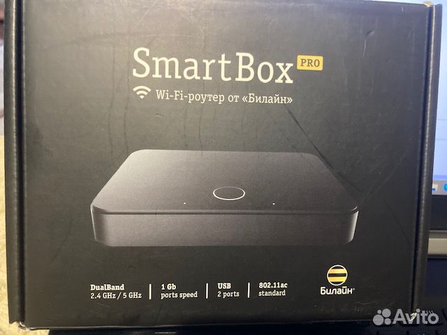 Wifi роутер Билайн