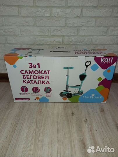 Самокат беговел 3 в 1
