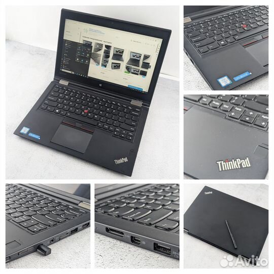 Ноутбук трансформер Lenovo ThinkPad yoga 260
