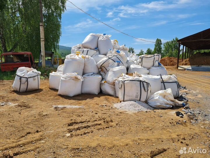 Известь гашеная, пушонка