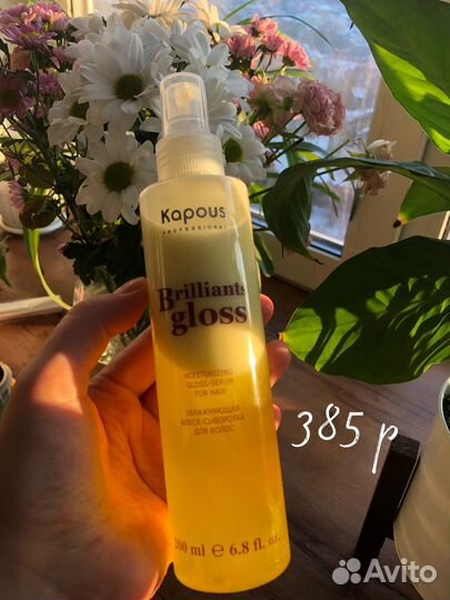 Маска увлажняющая, шампунь