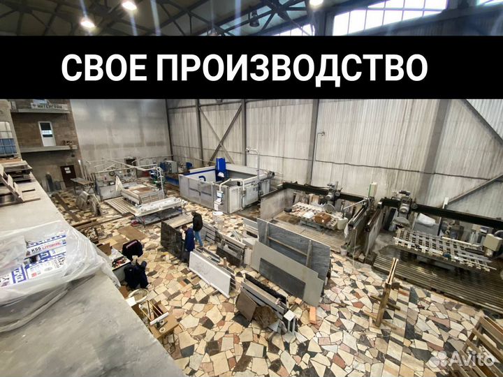 Журнальный стол мрамор