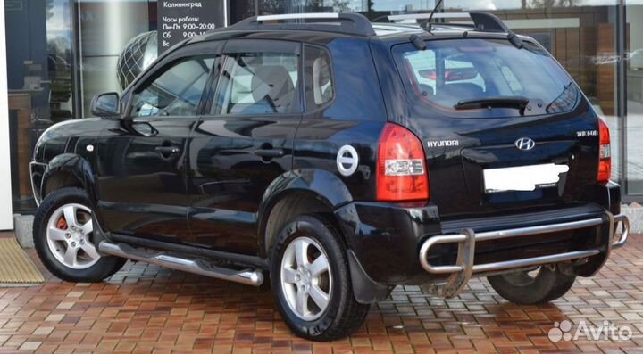 Подножки и кенгурятник задний