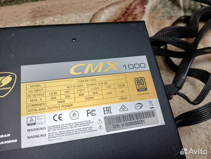 Блок питания Сougar CMX 1000W (не рабочий)