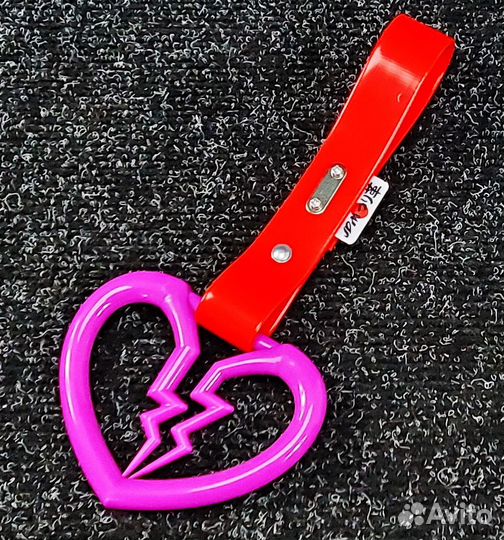 Цурикава Разбитое Сердце красный ремешок (Фиолетов