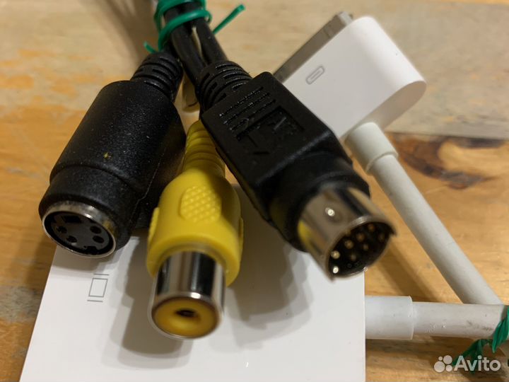 Переходник