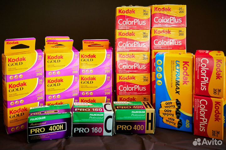 Цветная фотопленка