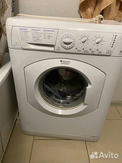 Стиральная машина