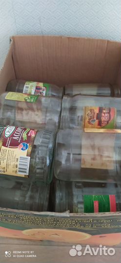 Банки стеклянные 0.7