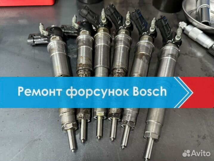 Форсунки на kia carnival 2.9