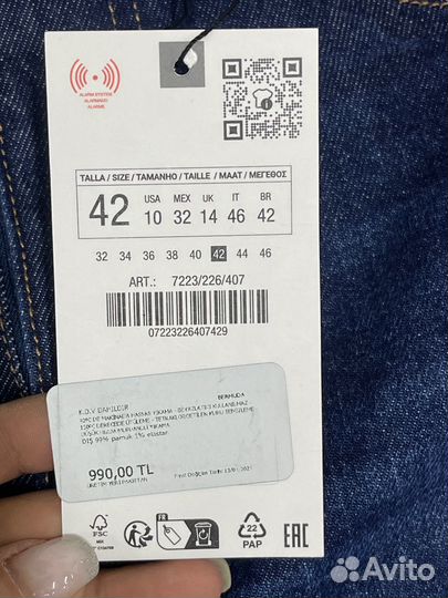 Джинсовые шорты Z1975 Mom Fit с высокой посадкой z