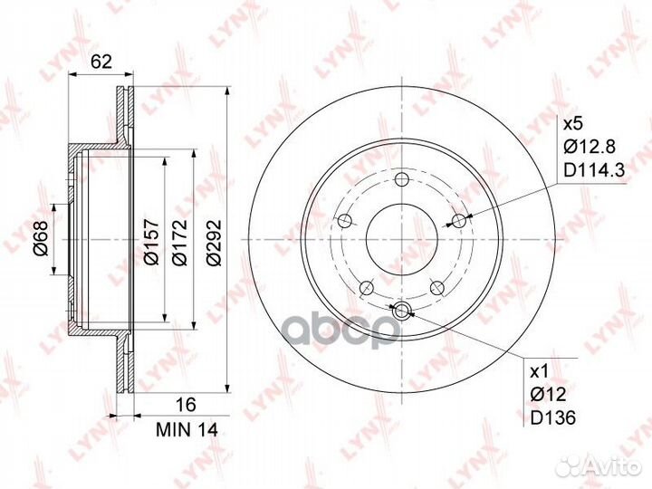 BN-1117 диск тормозной задний Nissan Qashqai(J