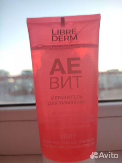 Новый гель aevit