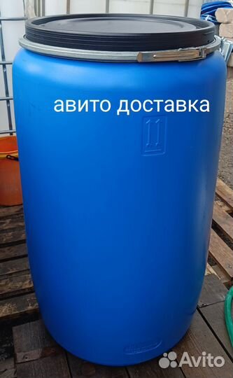 Бочка пластиковая 227 л