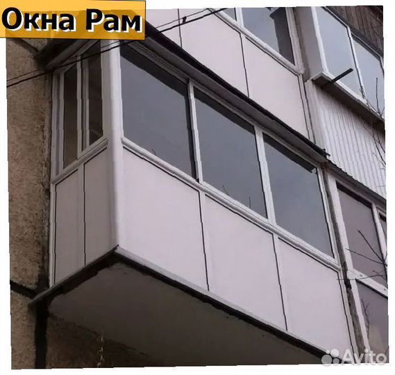 Пластиковые окна эконом класс