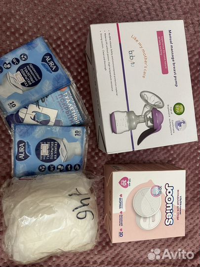 Молокоотсос,вкладыши