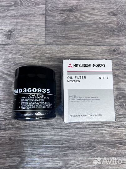 Фильтр масляный Mitsubishi, MD360935