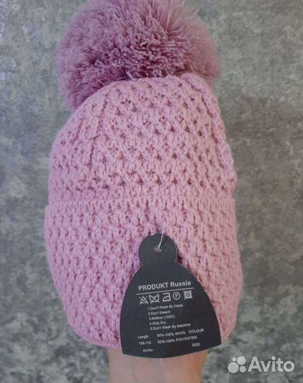 Шапки 3шт (разные)для девочек новые