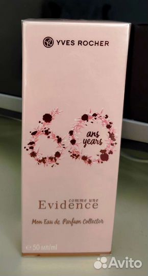 Женская парфюмерия, Ив Роше, Франция