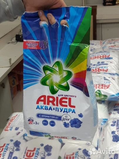 Оптовые поставки бытовой химии